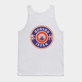 Honshu Island Of Japan Tank Top